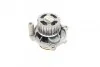 <strong>Водяний насос HEPU P572 (фото 7)</strong>