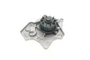 <strong>Водяний насос HEPU P659 (фото 6)</strong>