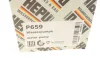 <strong>Водяний насос HEPU P659 (фото 8)</strong>