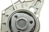 <strong>Насос охолоджуючої рідини, з ущільненням AUDI A4 B8, A5, A6 ALLROAD C7, A6 C7, A7, A8 D4, Q5 PORSCHE CAYENNE, PANAMERA VW TOUAREG 3.0/3.0H 11.08-09.18 HEPU P663M (фото 2)</strong>