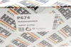 <strong>Насос охолоджуючої рідини, з ущільненням SEAT IBIZA IV, IBIZA IV SC, IBIZA IV ST, IBIZA V, MII SKODA CITIGO, FABIA III, FABIA III PRAKTIK VW ARTEON 1.0/1.0CNG/1.4H 08.11- HEPU P674 (фото 13)</strong>