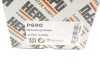 <strong>Помпа системи охолодження HEPU P690 (фото 11)</strong>