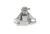 <strong>Помпа системи охолодження HEPU P690 (фото 9)</strong>