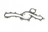 <strong>Насос водяний (вир-во) HEPU P7698 (фото 6)</strong>