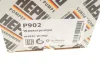 <strong>Насос водяний (вир-во) HEPU P902 (фото 12)</strong>