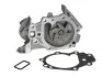 <strong>Водяний насос HEPU P954 (фото 1)</strong>