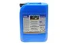 <strong>Антифриз-концентрат Hepu, G11 (синій), 20л HEPU P999-020 (фото 1)</strong>