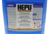 <strong>Антифриз-концентрат Hepu, G11 (синій), 20л HEPU P999-020 (фото 5)</strong>