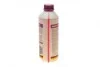 <strong>Антифриз-концентрат Hepu, G12++ (фіолетовий), 1.5л HEPU P999-G12SUPERPLUS (фото 3)</strong>