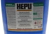<strong>Антифриз-концентрат GRN (зелений HEPU P999-GRN-020 (фото 5)</strong>