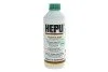 <strong>Антифриз зелений(концентрат)(-38°C) 1,5л. LC-18 HEPU P999-LL18 (фото 1)</strong>