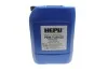 <strong>Антифриз-концентрат YLW (жовтий) HEPU P999-YLW-020 (фото 1)</strong>