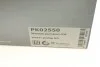 <strong>Комплект ременя ГРМ з помпою води HEPU PK02550 (фото 17)</strong>