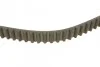 <strong>Комплект ременя ГРМ з помпою води HEPU PK02550 (фото 2)</strong>