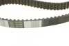 <strong>Комплект ременя ГРМ з помпою води HEPU PK02550 (фото 3)</strong>