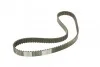 <strong>Комплект ременя ГРМ з помпою води HEPU PK02550 (фото 5)</strong>