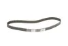 <strong>Комплект ременя ГРМ з помпою води HEPU PK02551 (фото 4)</strong>