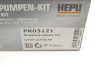 <strong>Комплект газорозподільчого механізму HEPU PK03121 (фото 13)</strong>