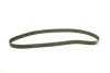 <strong>Комплект ременя ГРМ з помпою води HEPU PK03260 (фото 2)</strong>