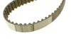 <strong>Комплект ременя ГРМ з помпою води HEPU PK03260 (фото 4)</strong>