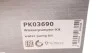 <strong>Комплект ременя ГРМ з помпою води HEPU PK03690 (фото 19)</strong>