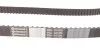 <strong>Комплект ременя ГРМ з помпою води HEPU PK03690 (фото 2)</strong>