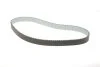 <strong>Комплект ременя ГРМ з помпою води HEPU PK05500 (фото 2)</strong>