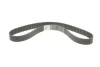 <strong>Комплект ременя ГРМ з помпою води HEPU PK05510 (фото 5)</strong>