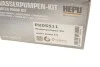 <strong>Комплект ременя ГРМ з помпою води HEPU PK05511 (фото 13)</strong>