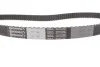 <strong>Комплект газорозподільчого механізму HEPU PK05580 (фото 4)</strong>