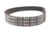 <strong>Комплект газорозподільчого механізму HEPU PK05580 (фото 7)</strong>