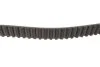 <strong>Комплект ременя ГРМ з помпою води HEPU PK05621TH (фото 6)</strong>
