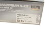 Купити Комплект ременя ГРМ з помпою води HEPU PK05693 за низькою ціною в Україні (фото 12)