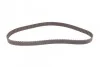 <strong>Комплект газорозподільчого механізму HEPU PK05740 (фото 4)</strong>