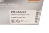 <strong>Комплект ременя ГРМ з помпою води HEPU PK06543 (фото 27)</strong>