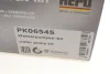 <strong>Комплект ременя ГРМ з помпою води HEPU PK06545 (фото 28)</strong>