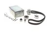 Комплект газорозподільчого механізму для Volkswagen, Audi, Seat, Skoda HEPU PK06551 фото товару