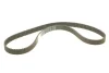 <strong>Комплект ременя ГРМ з помпою води HEPU PK06650 (фото 5)</strong>