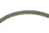 <strong>Комплект ременя ГРМ з помпою води HEPU PK06650 (фото 6)</strong>