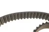 <strong>Комплект ремня ГРМ з водяним насосом (без датчика) HEPU PK06690M (фото 6)</strong>