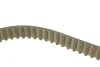 <strong>Комплект ременя ГРМ з помпою води HEPU PK06691 (фото 3)</strong>
