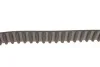<strong>Комплект ременя ГРМ з помпою води HEPU PK06693 (фото 2)</strong>
