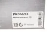 <strong>Комплект ременя ГРМ з помпою води HEPU PK06693 (фото 31)</strong>