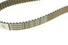 <strong>Комплект ременя ГРМ з помпою води HEPU PK06870 (фото 4)</strong>