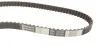<strong>Комплект ременя ГРМ з помпою води HEPU PK07910 (фото 14)</strong>