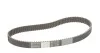 <strong>Комплект ременя ГРМ з помпою води HEPU PK07990 (фото 4)</strong>