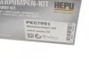 <strong>Водяной насос + комплект зубчатого ремня HEPU PK07991 (фото 13)</strong>