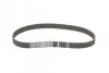 <strong>Водяной насос + комплект зубчатого ремня HEPU PK07991 (фото 4)</strong>