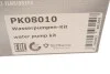 <strong>Комплект ременя ГРМ з помпою води HEPU PK08010 (фото 11)</strong>