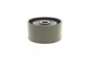 <strong>Комплект газорозподільчого механізму HEPU PK08030 (фото 12)</strong>